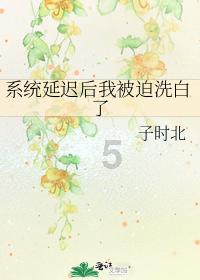 已交满15年的社保还需继续交吗？游戏画面