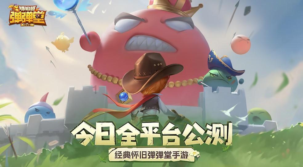 监狱建筑师