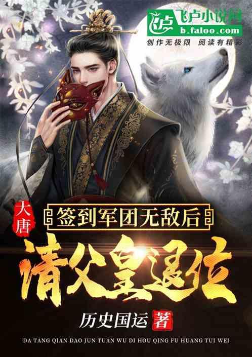 运货车翻翻看