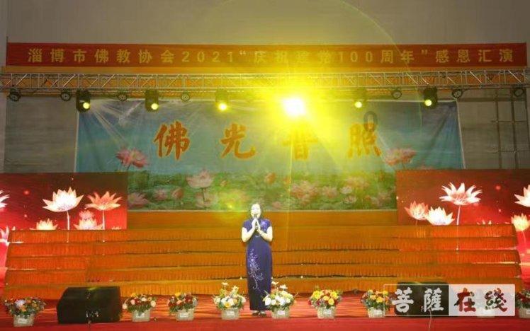 时尚封面照