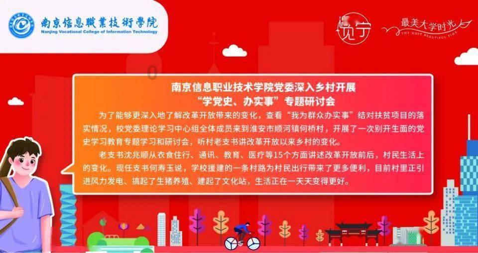 国泰君安国际发盈喜 预计年度净利润1.8亿至2.2亿港元同比大增117%至165%